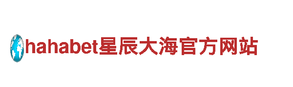 华体汇正规吗--一款高性能电动车